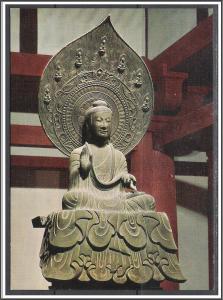 China Relics - Bronze Yakushi Nyorai - [FG-077]