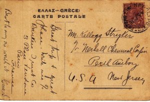 1925, Great Britain Used Abroad, Naples, Italy to New Jersey (7661)