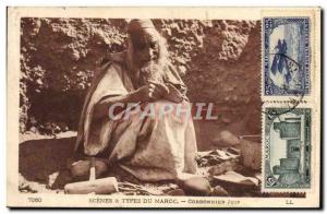 Old Postcard Judaica and Jewish Scenes kinds of Morocco Jewish shoemaker