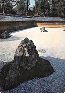 Ryuanji Temple Kyoto Japan 1969 