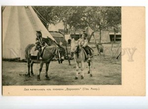 248402 USA Indian boys Tribe Crows on DONKEY russian postcard