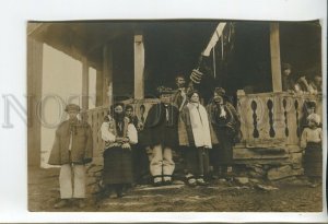 460319 Ukraine Hungary Transcarpathia local types Vintage photo postcard