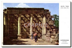 Postcard Modern Capernaum Ancient Synagogue Judaica