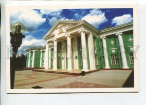 469925 Kazakhstan Petropavlovsk Mukhanov Music and Drama Theater postcard