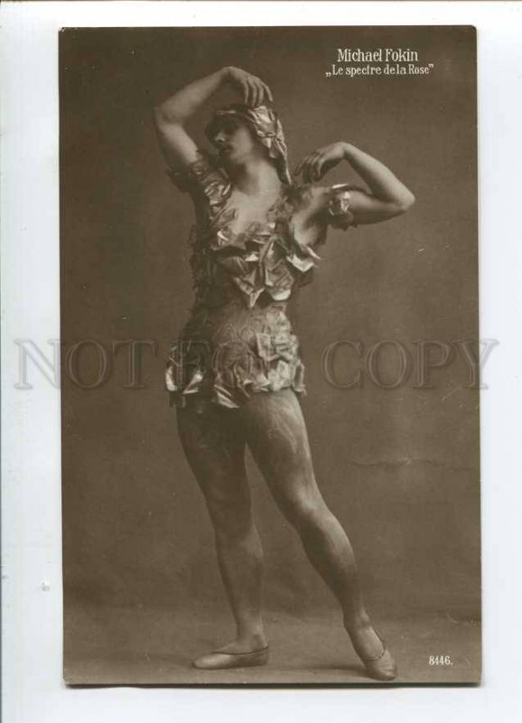280013 Fokin FOKINE Russian BALLET Dancer ROSE Vintage PHOTO 