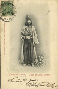 turkey, CONSTANTINOPLE, Dervish of the Province (1902) Ludwigsohn Postcard