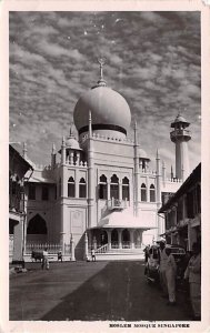 Moslem Mosque Singapore Postal Used Unknown 