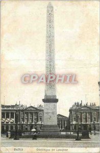 Postcard Old Paris Obelisk of Luxor