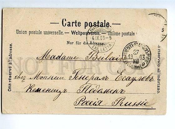 131548 Switzerland Chaux-de-Fonds Vintage postcard