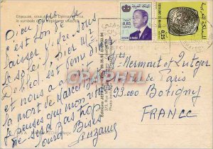 Postcard Modern Gnaouas you are from Djemaa Fna