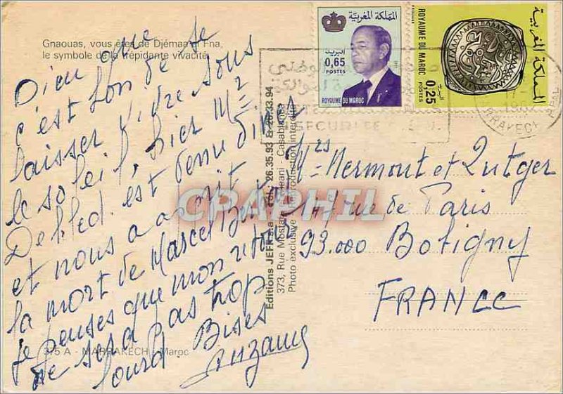 Postcard Modern Gnaouas you are from Djemaa Fna