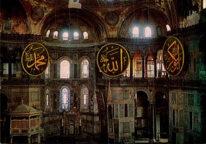 Turkey Istanbul Interior Of St Sophia Museum