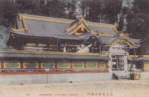 PC: Japan: Karamon Lyeyasu, Nikko (S11435)