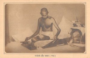 1942 Gandhi using Telegraph Morse Code Printer Vintage Postcard AA55959 