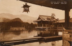 Postcard Lake Placid Kanaya Hotel Nikko Japan
