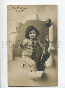 3036350 Charming Girl w/ Champagne. Vintage Photo RUSSIAN PC