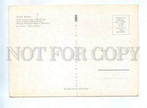 239163 POLAND medal never war old postcard