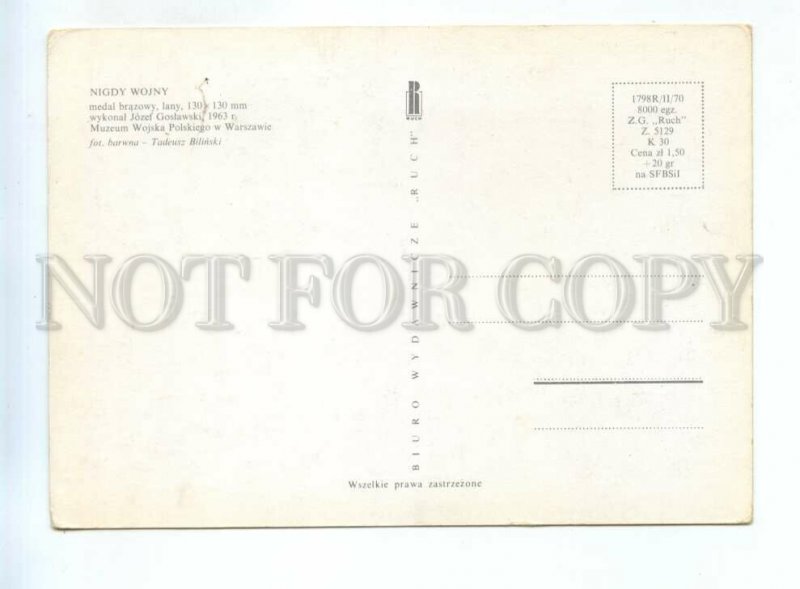 239163 POLAND medal never war old postcard