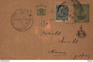 India Postal Patiala State Stationery George V 1/2 A Sambhar Lake cds to Nirana