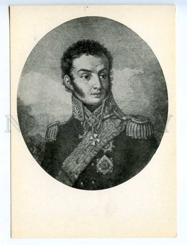 216588 RUSSIA NAPOLEON War Kardelj commander Raevskiy postcard