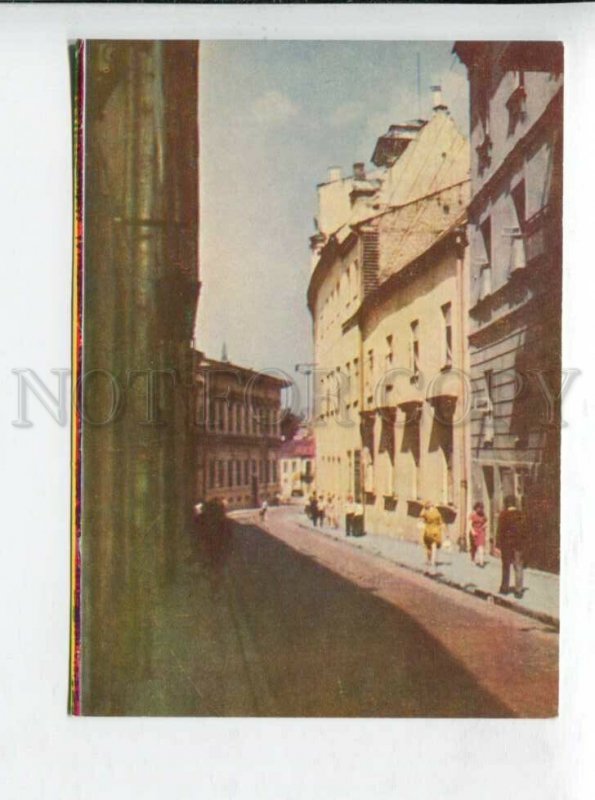 430947 USSR Lithuania VILNIUS University street 1970 year postcard