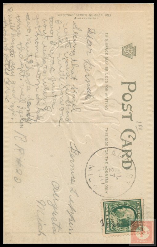 Best Wishes / Greetings (Embossed)