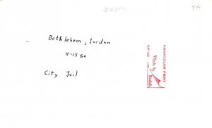 City jail Bethlehem Jordan Non Postcard Backing 