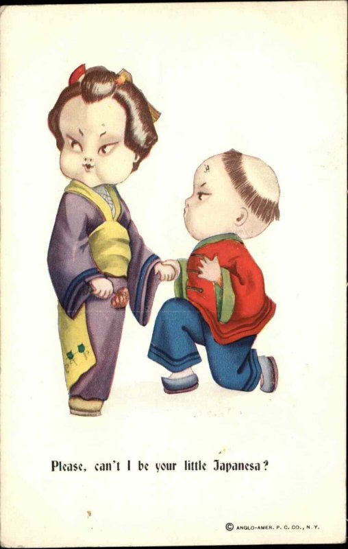 Japanese Comic Series 2 of 3 Boy on Knees Before Pretty Girl Vintage Postcard