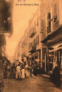 Egypt Rue des Marches a Suez Vintage Postard 03.66
