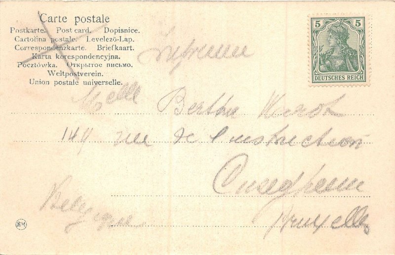 Lot198 germany dusseldorf exhibition bochum association