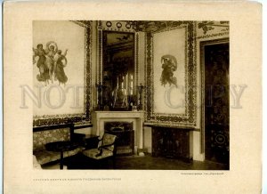 434923 RUSSIA Petersburg Elagin Palace is study of Empress Old poster phototype