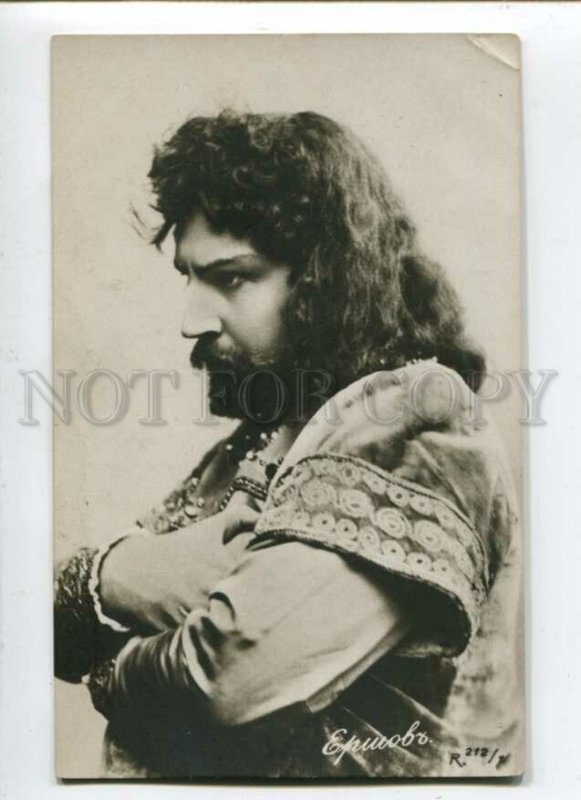 3112246 ERSHOV Russian OPERA Star TENOR WAGNER Vintage PHOTO