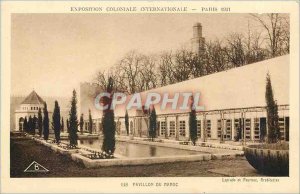 Old Postcard Paris Flag of Morocco International Colonial Exposition in 1931