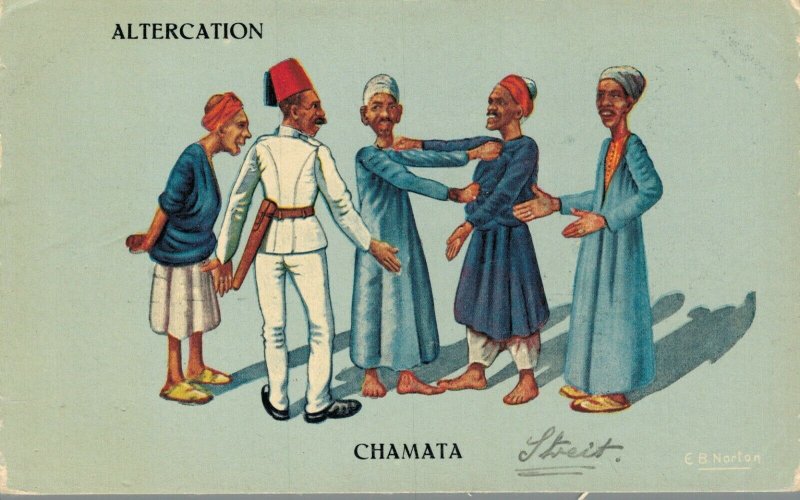 Egypt Altercation Chamatas Artist Signed E.B. Norton 06.23