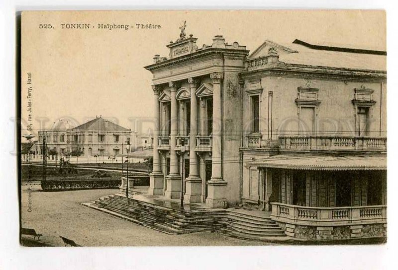 3054344 VIETNAM Tonkin Haiphong Theatre  Vintage PC