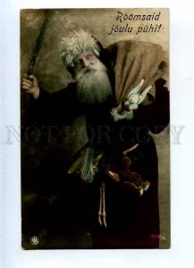 202968 Angry SANTA CLAUS w/ Tennis TEDDY BEAR Vintage PHOTO PC