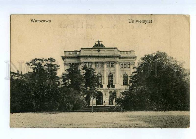 235701 POLAND WARSZAWA University Vintage postcard