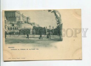 482567 Spain Madrid entrance to the park of Alfonso Vintage postcard