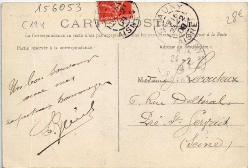 CPA CHAUNY L'Ecole Maternelle (156053)