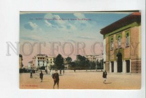 477369 Morocco Rabat Dar-el-Maghzen street Vintage postcard