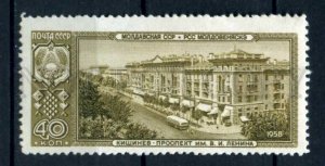 505101 USSR 1958 year capital republic Moldova Chisinau