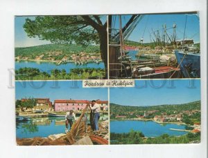 473776 1979 year Yugoslavia Croatia Kukljica real posted to Germany multi-views