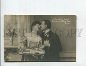 472065 CARTOMANCY Lovers FORTUNE TELLING Patience Game Vintage PHOTO postcard