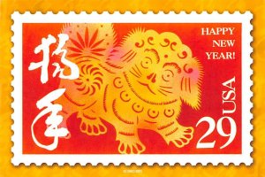 Happy New Year   Stamp 