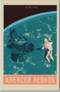 ALEXEI LEONOV First Cosmonaut Spacewalk Outer Space Cosmos Rocket New Postcard