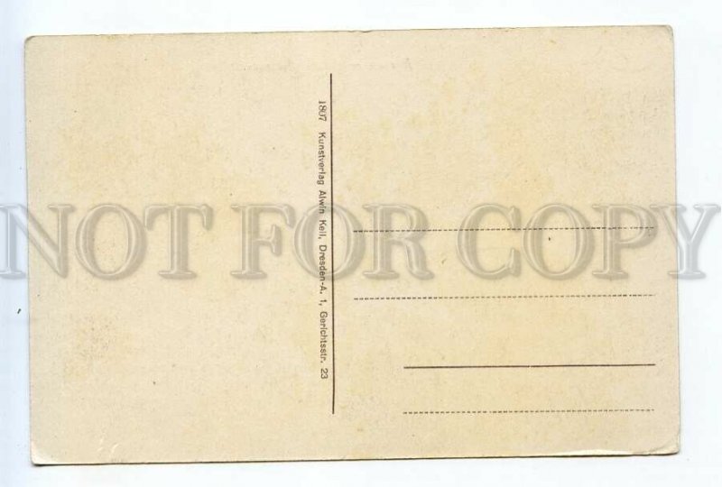 523110 Germany Rathen Vintage postcard