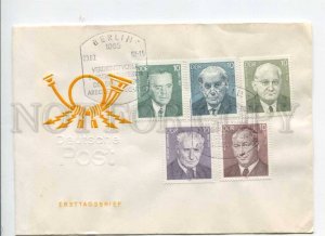 291174 EAST GERMANY GDR 1982 COVER Berlin personalities special cancellations