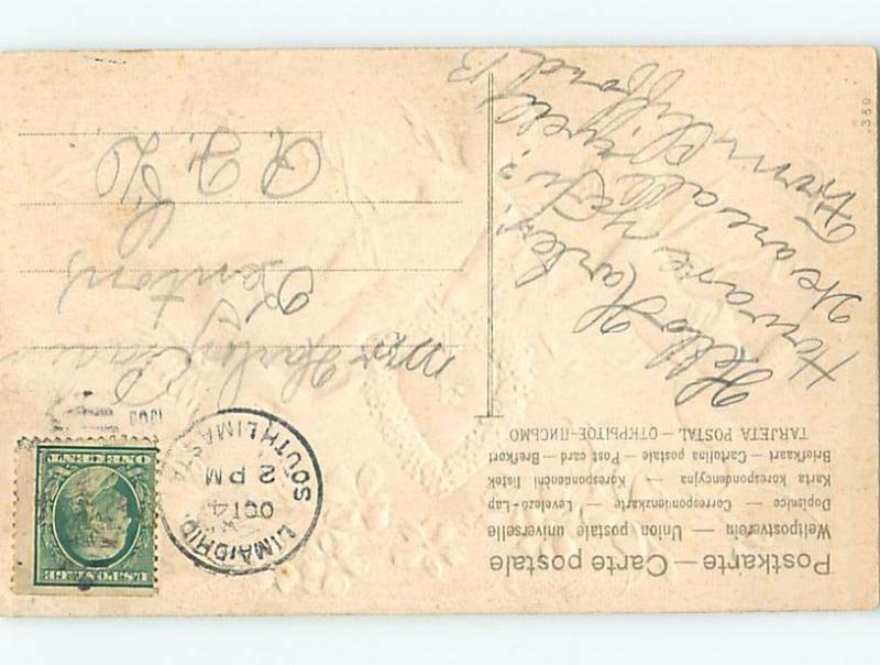 Divided-Back Valentine THREE CUPIDS FLYING AROUND HEART ho4254