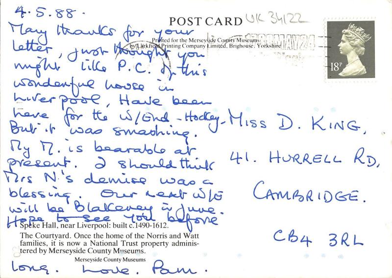 uk34122 speke hall liverpool uk