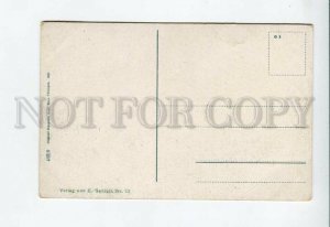 3156010 GERMANY CALW Vintage postcard